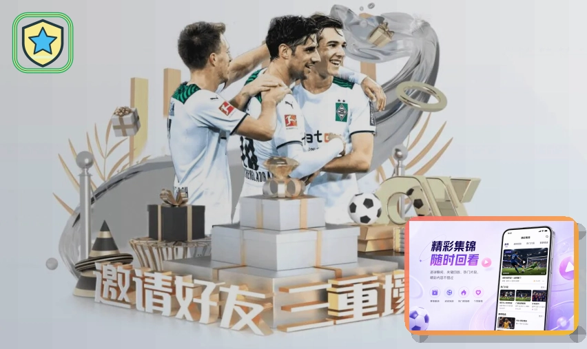 夜间登录时请先确认这些细节