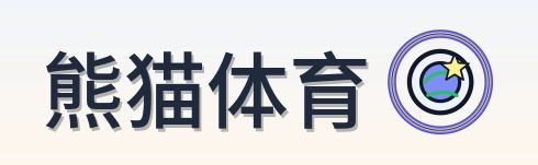熊猫体育 logo